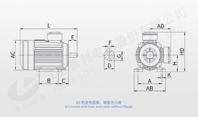 Dimensiones del motor síncrono de imán permanente de 30 kW