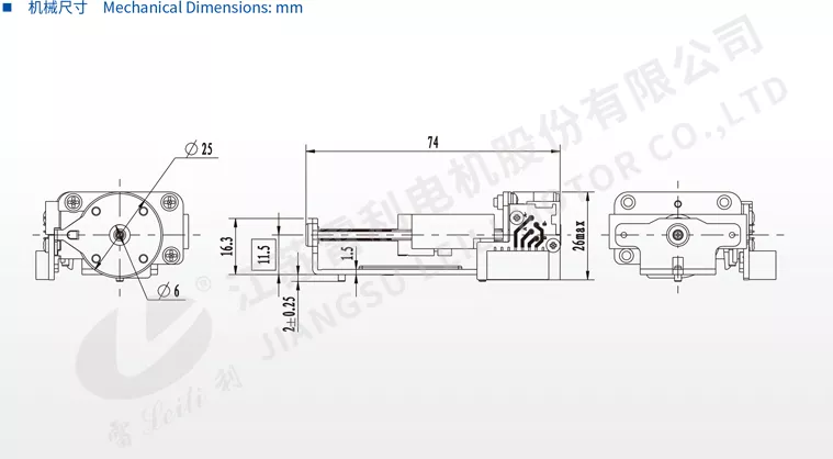 Dimensiones mecánicas para pantallas de visualización frontal para automóviles HUD 25by412