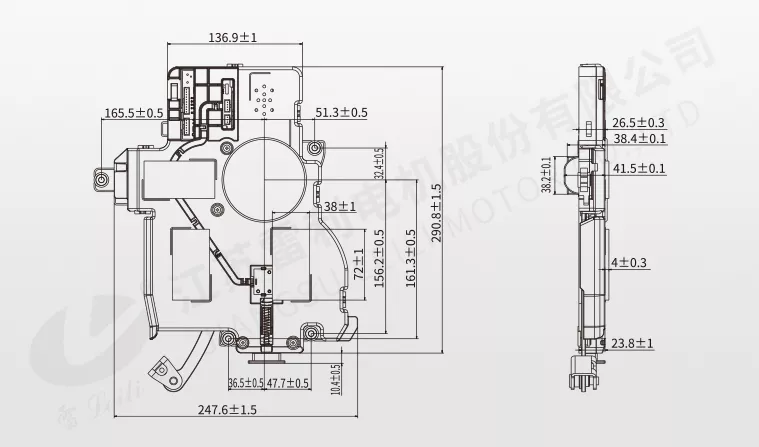 Mechanical Dimensions for Refrigerator Door Opening Mechanism-1
