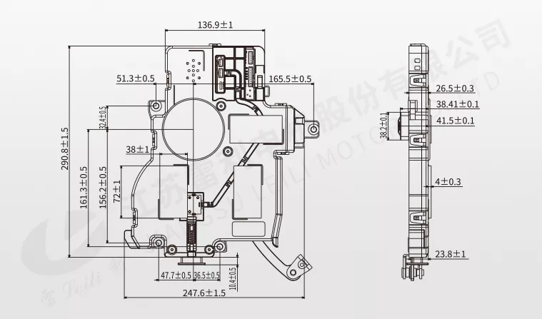 Mechanical Dimensions for Refrigerator Door Opening Mechanism-2